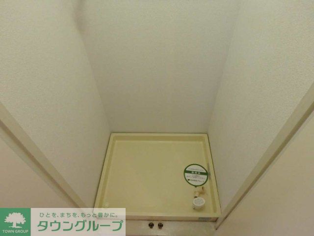 その他設備　洗置