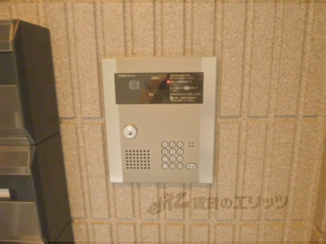 セキュリティ　オートロック