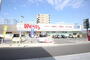ドラックストア　ウォンツ楠木店（ドラッグストア）まで575m