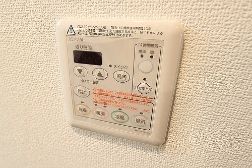 その他設備　浴室乾燥機パネル