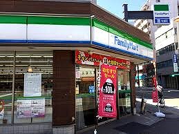 コンビニ　ファミリーマート浪速元町三丁目店（コンビニ）まで202m