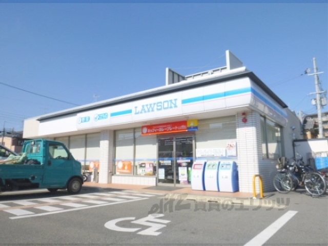 コンビニ　ローソン天神川七条店（コンビニ）まで120m