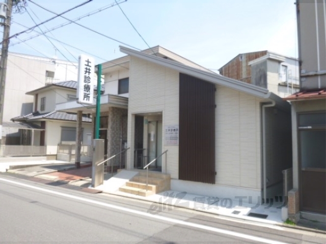 病院　土井診療所（病院）まで400m