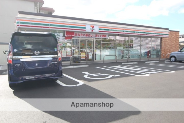 コンビニ　セブンイレブン野田３丁目店（コンビニ）まで247m