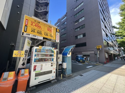 その他　サカイ南本町パーキング（その他）まで85m
