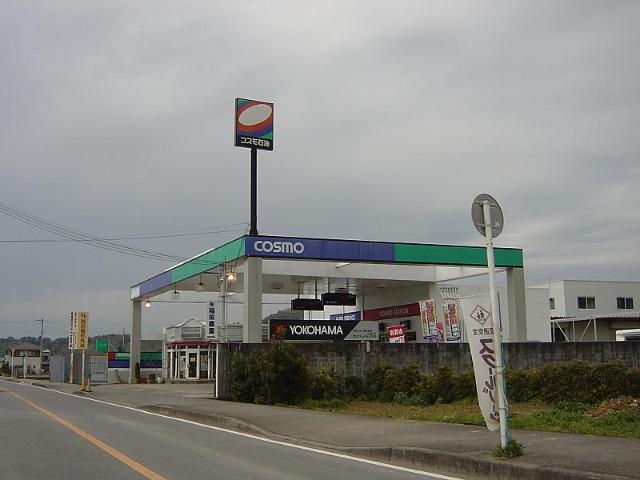 その他　ガソリンスタンド（その他）まで457m
