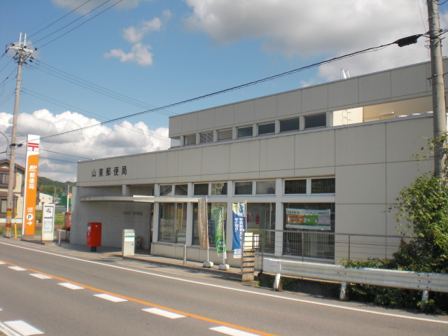その他　郵便局（その他）まで100m