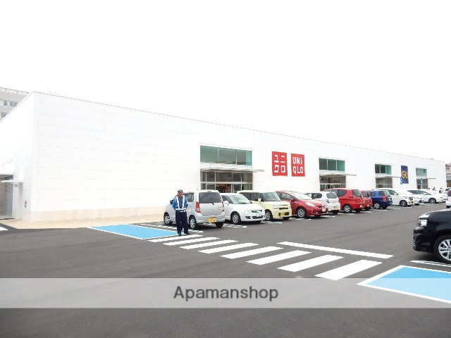 その他　ユニクロ岡山岡北店（その他）まで637m