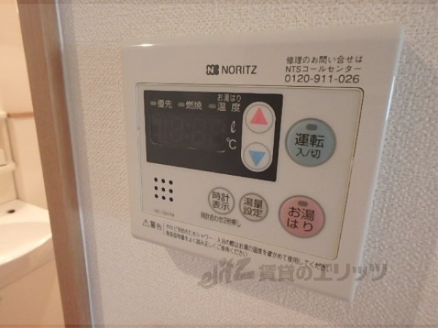 その他設備　給湯器リモコン