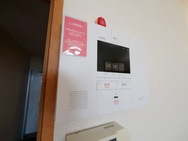 セキュリティ