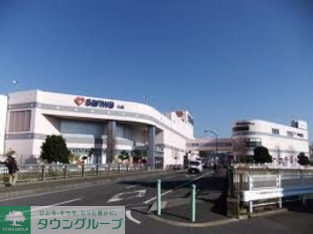 スーパー　三和　麻溝店（スーパー）まで1280m