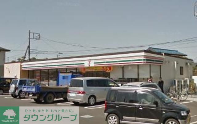 コンビニ　セブンイレブン 相模原下溝店（コンビニ）まで691m