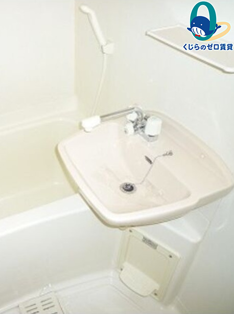 洗面設備　くじらのゼロ賃貸は＼仲介手数料0円×初期費用最安×全国対応／