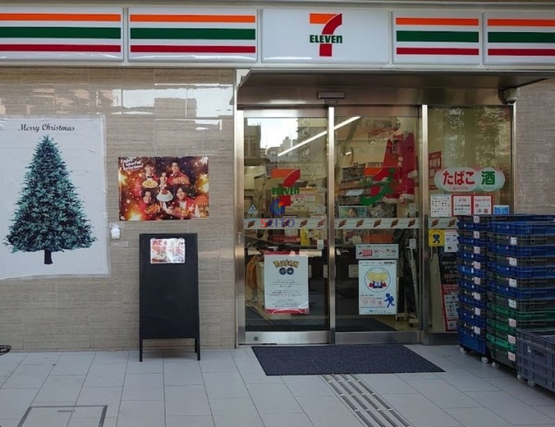 コンビニ　セブンイレブン大阪幸町2丁目店（コンビニ）まで255m