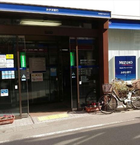 銀行　（株）みずほ銀行／池尻大橋支店（銀行）まで86m