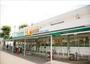 スーパー　業務スーパー田無店（スーパー）まで1150m