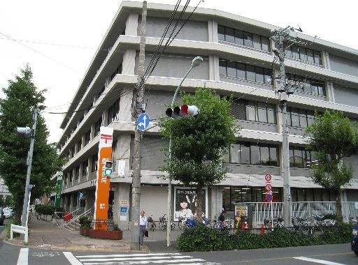 郵便局　目黒郵便局（郵便局）まで76m