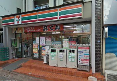 コンビニ　セブンイレブン大田洗足池店（コンビニ）まで564m