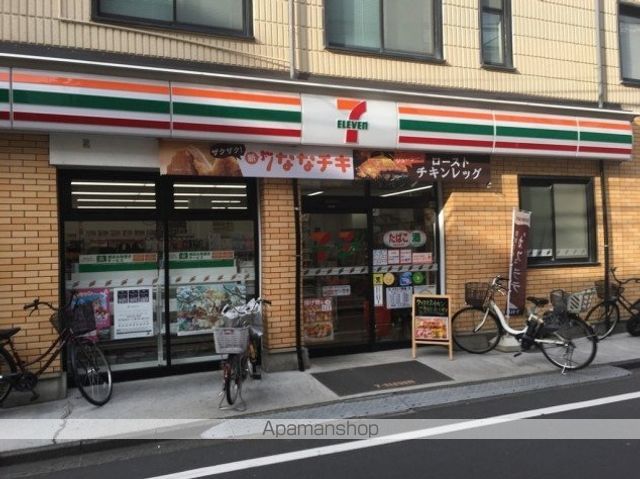 その他　【スーパー】東武ストア　西池袋店（その他）まで608m