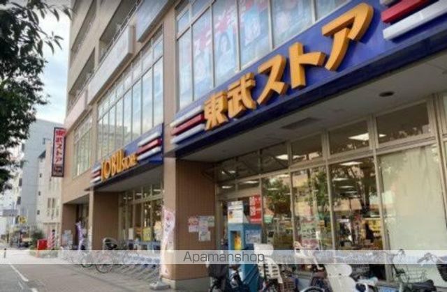 その他　【コンビニエンスストア】セブンイレブン　西池袋3丁目店（その他）まで230m