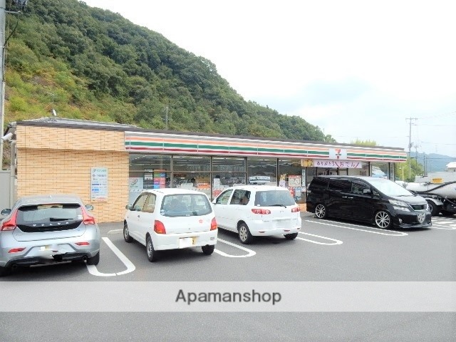 コンビニ　セブンイレブン玉野迫間店（コンビニ）まで1177m