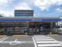 コンビニ　ローソン鹿児島与次郎二丁目店（コンビニ）まで296m