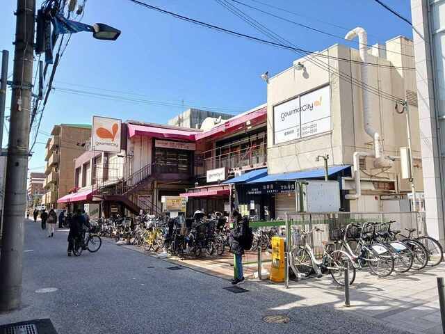 スーパー　グルメシティ本山店様（スーパー）まで550m