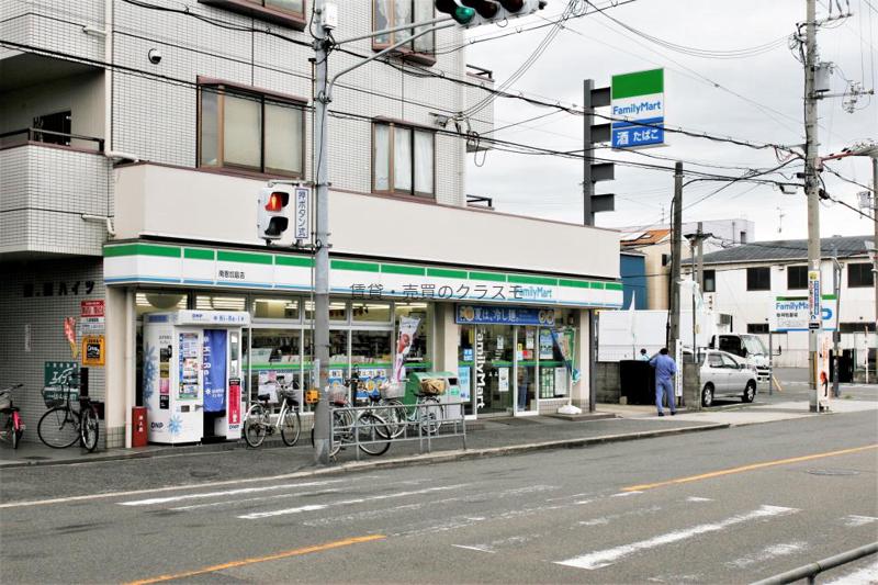 コンビニ　ファミリーマート南恩加島店（コンビニ）まで401m