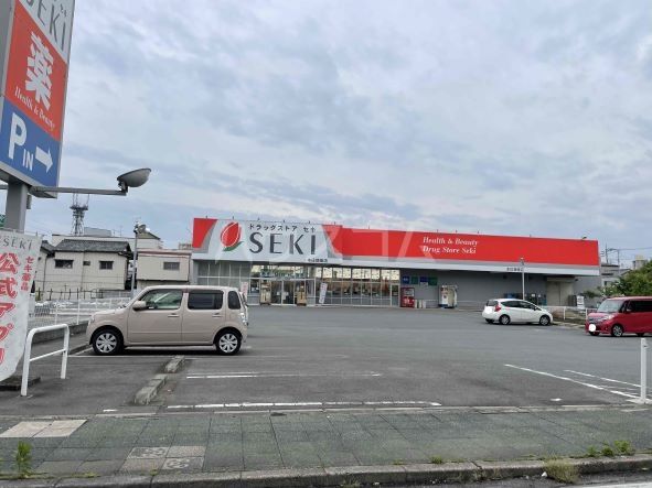 ドラックストア　ドラッグストア セキ 本庄銀座店（ドラッグストア）まで1656m