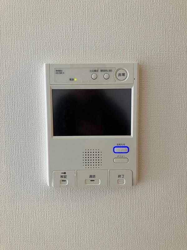セキュリティ　その他