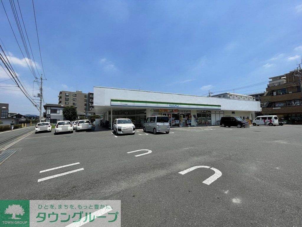 コンビニ　ファミリーマートさいたま西堀店（コンビニ）まで200m