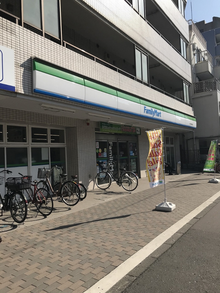 コンビニ　ファミリーマート かわだ多摩川店（コンビニ）まで439m