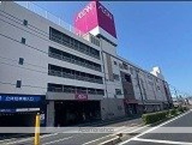 ショッピングセンター　イオン　広店（ショッピングセンター）まで3200m