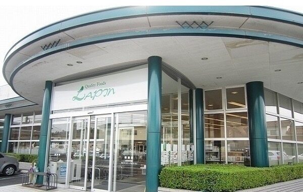 スーパー　ラパン川津店（スーパー）まで850m