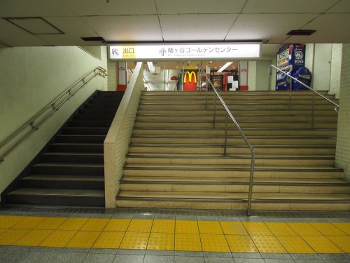 飲食店　幡ヶ谷ゴールデンセンター（飲食店）まで146m