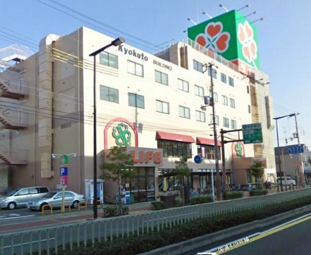スーパー　ライフ新森店（スーパー）まで439m