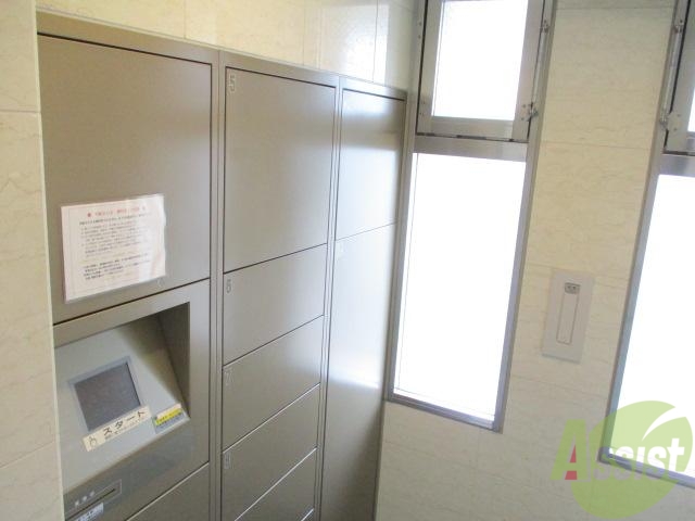 その他共有部分　宅配ボックスとっても便利です