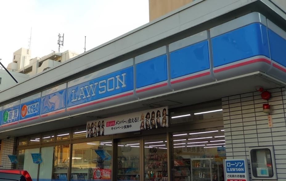 コンビニ　ローソン中区丸の内一丁目店（コンビニ）まで520m