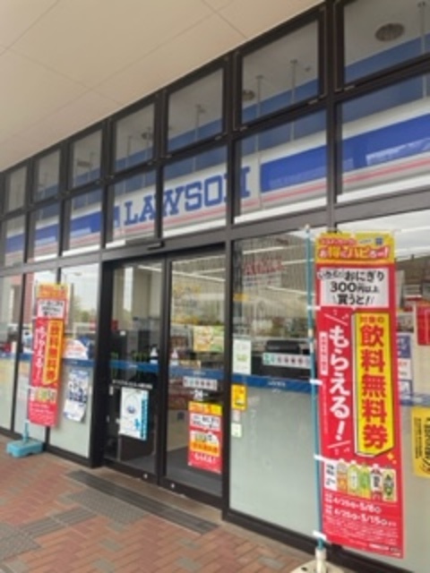 コンビニ　ローソンフォレストモール南大沢店（コンビニ）まで563m
