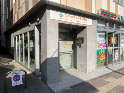 幼稚園・保育園　ミアヘルサ保育園ひびき豊洲（幼稚園・保育園）まで111m