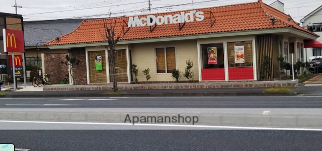 飲食店　マクドナルド１６号深作店（飲食店）まで269m