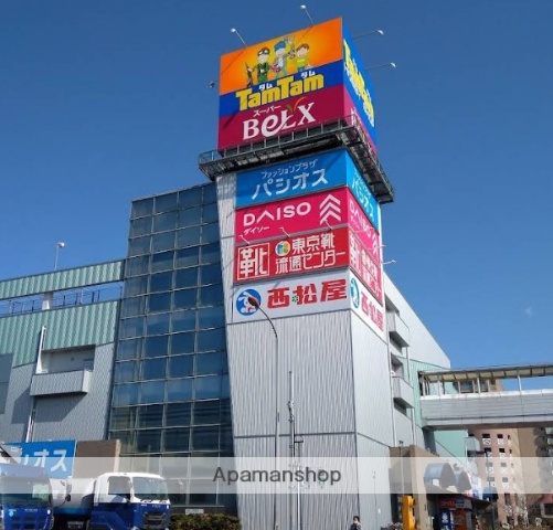 スーパー　ベルクス東大宮店（スーパー）まで618m