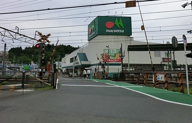 スーパー　マルエツ柿生店（スーパー）まで750m