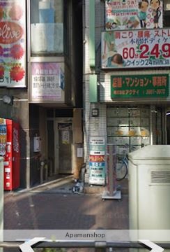 スーパー　アルファラスーパーマーケット（スーパー）まで129m