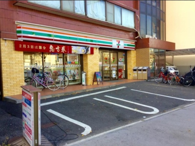 コンビニ　セブンイレブン川崎市電通り店（コンビニ）まで200m