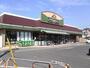 スーパー　ニシナフードバスケット妹尾駅南東畦店（スーパー）まで960m
