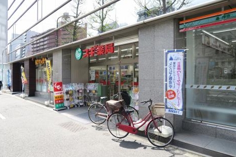ドラックストア　スギ薬局小石川1丁目店（ドラッグストア）まで213m