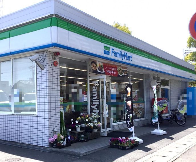 コンビニ　ファミリーマート川崎千年店（コンビニ）まで1090m