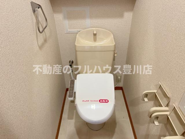 トイレ　シャワー付きトイレ