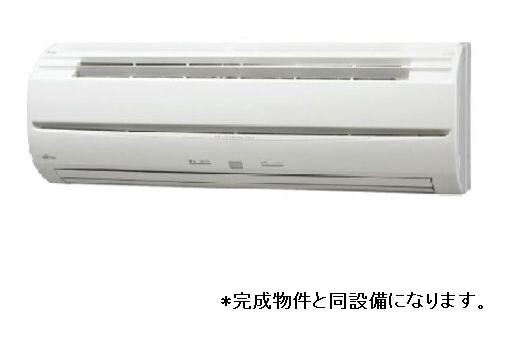 その他設備　写真はイメージです